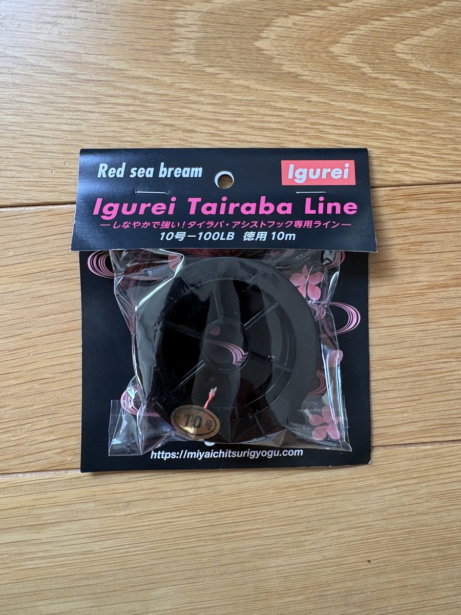 Igurei Tairaba Line 10号-100LB タイラバアシストフック用ライン